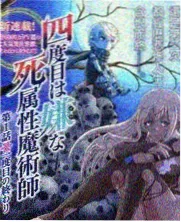 综艺题材贴纸:周更双播节奏与话题热度示意